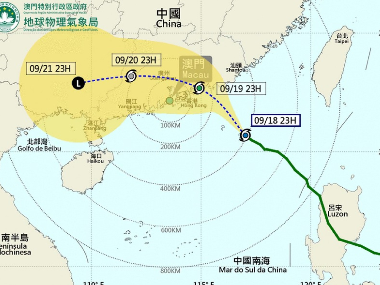 氣象局說，按照現時預測，米娜日間將會進入澳門200公里範圍。（澳門氣象局網站截圖）