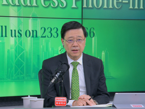 施政報告2025｜李家超冀北都大學城與創科及產業產生協同效應