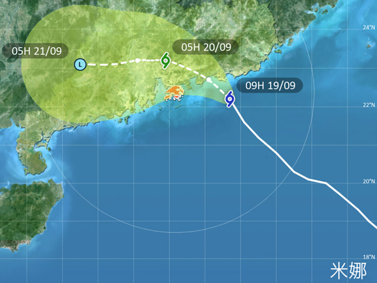 天文台稱，在過去數小時，米娜繼續穩定地橫過南海北部，靠近廣東東部沿岸。(天文台網頁截圖)