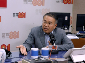 施政報告2025｜許正宇：打風不停市實施一年運作過程暢順