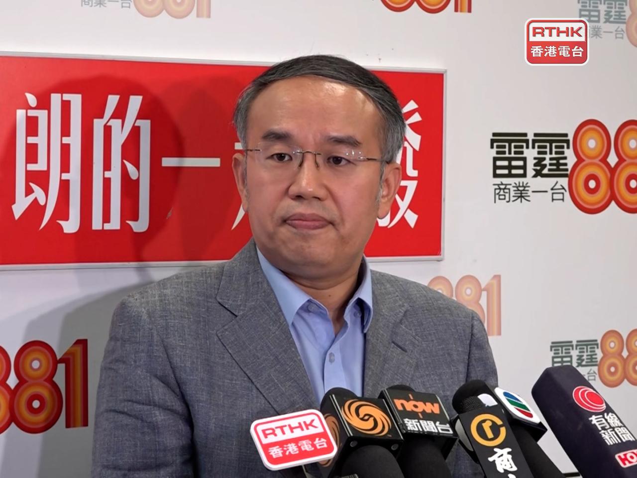 許正宇稱已提前完成今年底前200間家辦新增或擴充業務的目標，形容在港設立家辦勢頭非常好。（陳裕行攝）