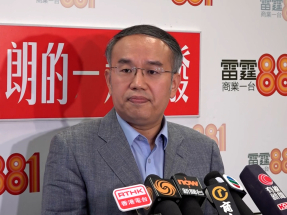 施政報告2025｜許正宇：在港設立家辦勢頭非常好