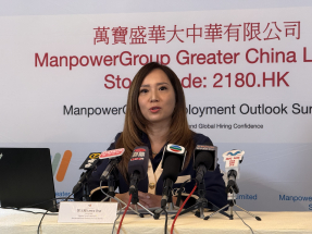 人力資源服務供應商萬寶盛華高級副總裁徐玉珊表示，儘管本港經濟數據呈現正面趨勢，勞動市場的挑戰仍然存在。（趙嘉駿攝）