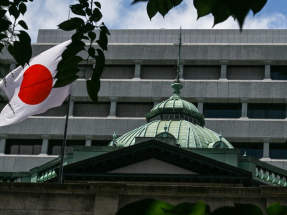 日本央行決定開始出售手持的交易所買賣基金（ETF）及日本房託資產，每年分別出售約3300億日圓及約50億日圓。（法新社資料圖片）