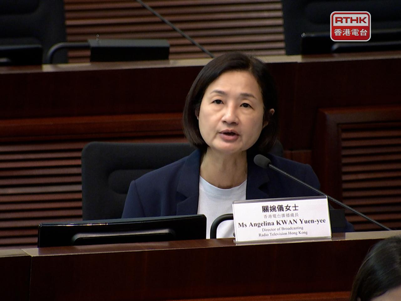 Angelina Kwan says RTHK has prepared a full range of programmes for the upcoming National Games. Photo: RTHK