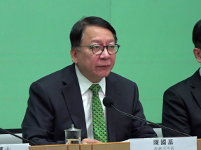 施政報告2025｜陳國基稱大學城突破傳統　教育與產業協同發展