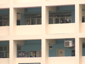 Teaching certificate to 'ensure professionalism'