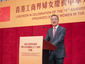 施政報告2025｜林定國稱將諮詢業界規範調解專業認證等事宜