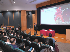 抗戰勝利80周年｜公務員學院專題講座360名中高級公務員參與