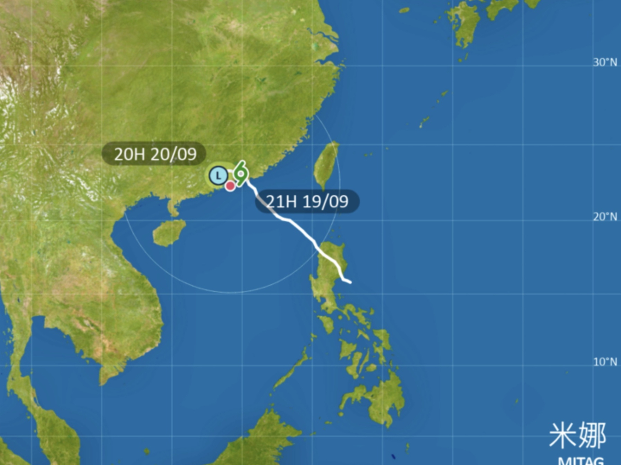 天文台預料，熱帶風暴米娜採取西北偏西方向緩慢移動，移近珠江口北部一帶，並逐漸減弱。（天文台網頁）