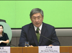 施政報告2025｜AI效能提升組今年11月制訂計劃及時間表
