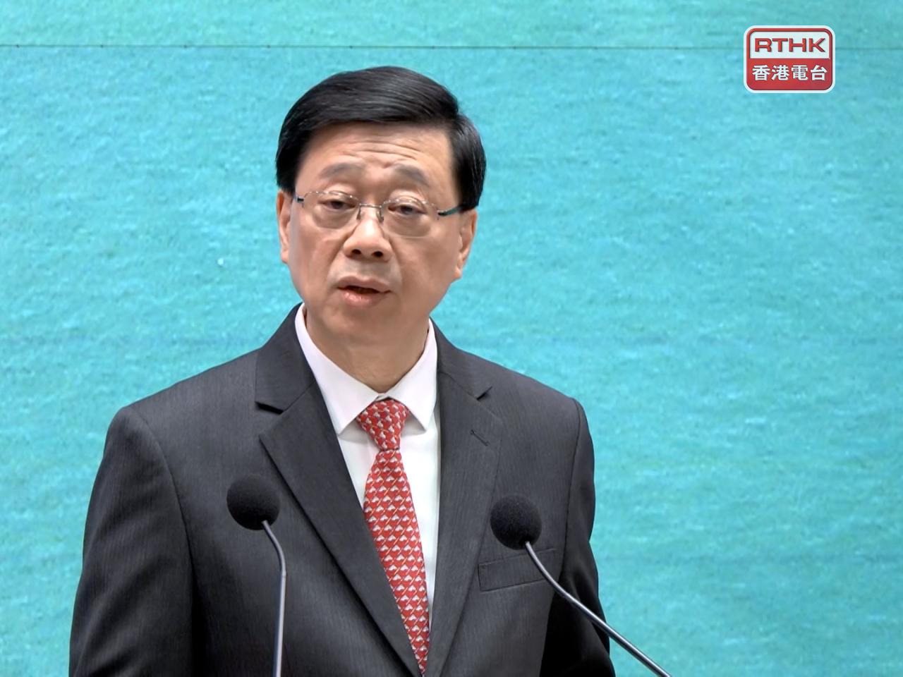 李家超強調，會動態檢視「補充勞工優化計劃」，相信濫用有關機制的情況會減少。（港台圖片）