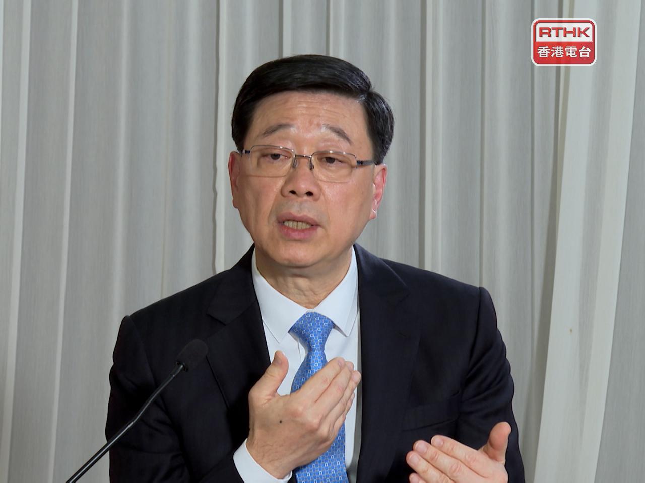 李家超表示，北都發展有幾個樽頸包括資金等。（港台圖片）