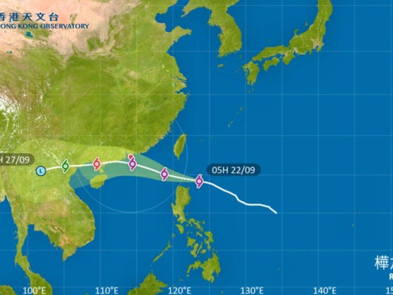 天文台在12時20分發一號戒備信號，晚上8時至10時改發三號。（天文台網站）