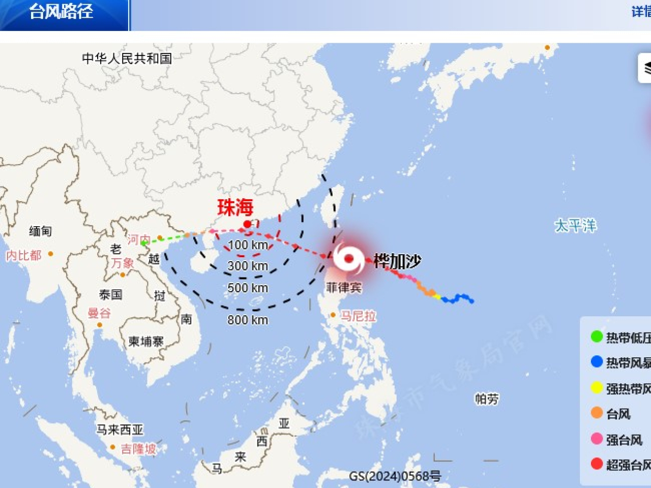 珠海市氣象台發布颱風藍色預警信號，提醒市民戒備，做好防風準備。（珠海市氣象局）