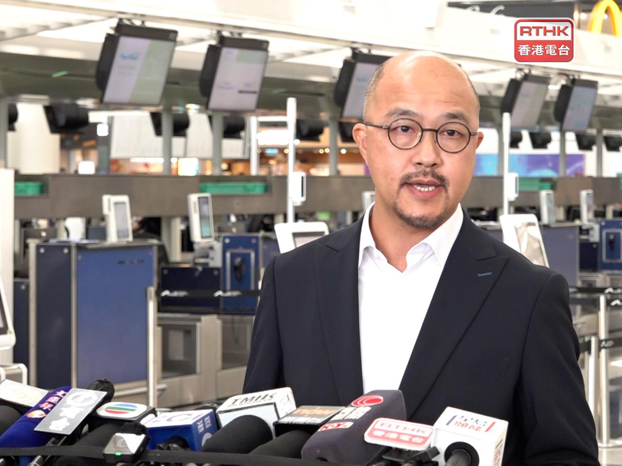 Wing Yeung calls on passengers to check with their airlines before heading to Chek Lap Kok. Photo: RTHK