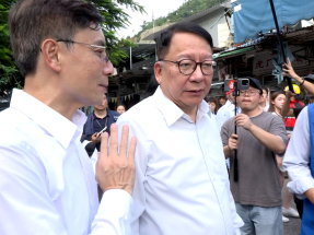 Two-day class suspension to ensure student safety: CS