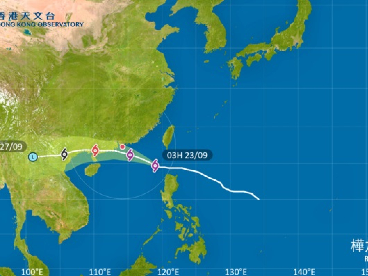 Ragasa is forecast to move west or west-northwest across the northern part of the South China Sea. Image courtesy of the observatory