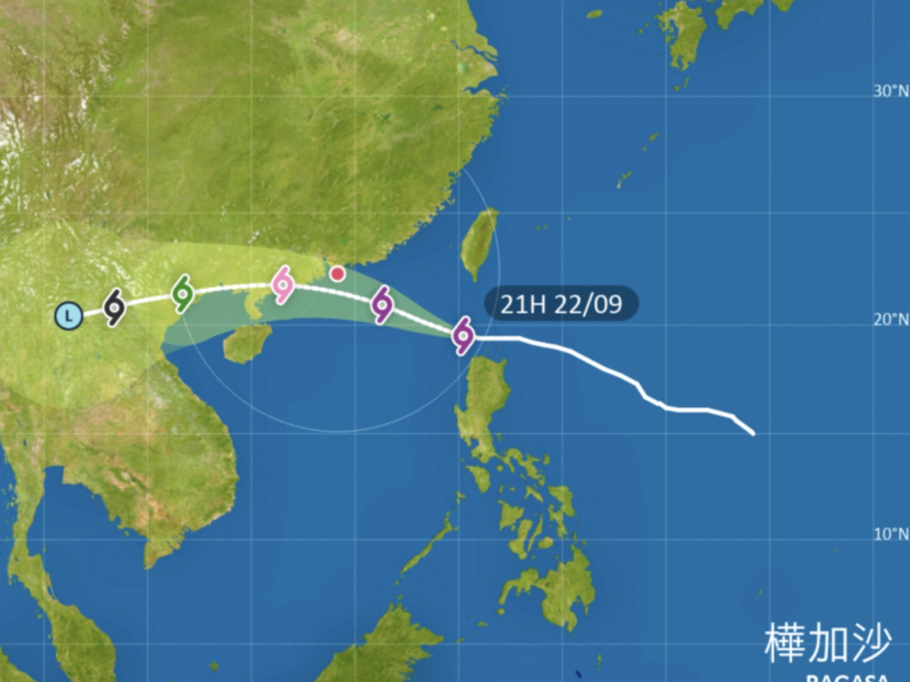 天文台將於明日下午2時20分改發八號烈風或暴風信號。（天文台網頁）
