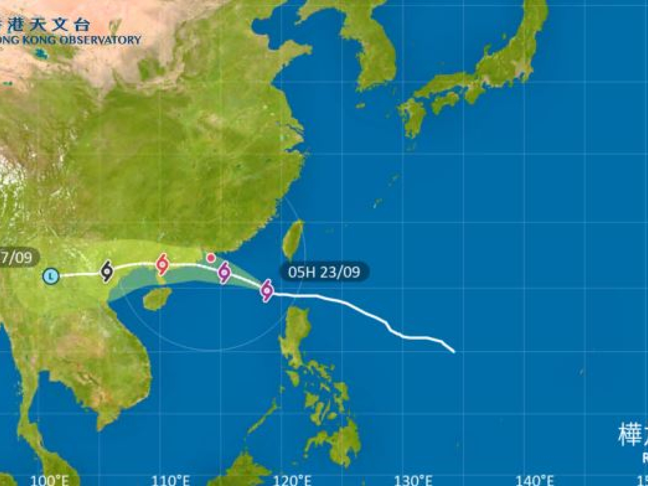 天文台將於下午2時20分改發八號烈風或暴風信號。（天文台網頁截圖）