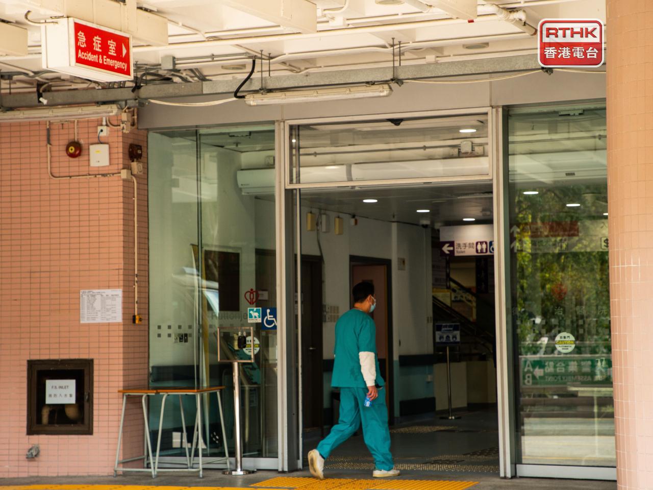 Non-emergency services provided by the HA will be suspended when the No. 8 signal is issued. File Photo: RTHK