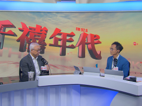 施政報告2025｜容許狗隻入食肆牌照　謝展寰稱保持申請彈性
