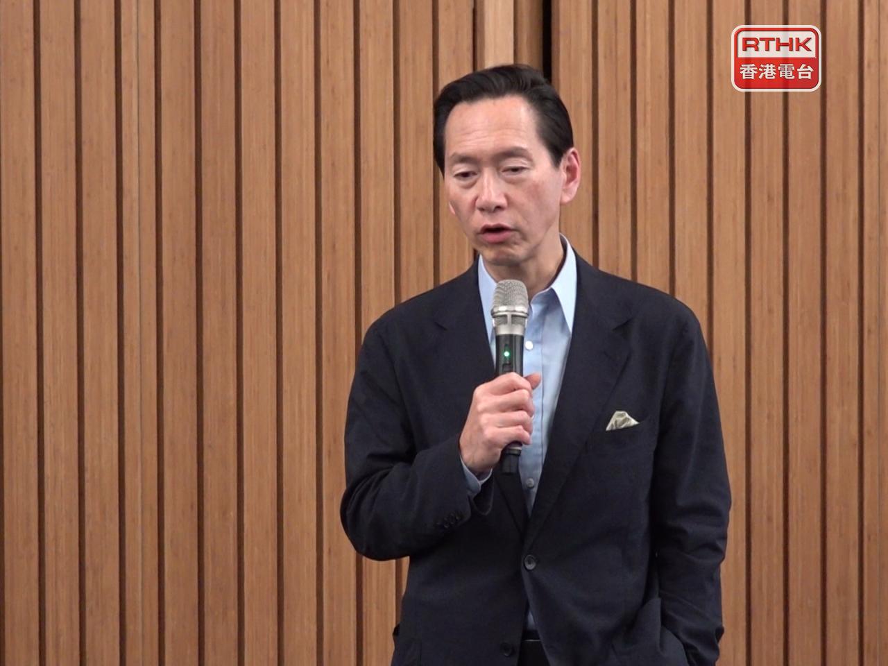 行政長官委任陳智思接替唐英年為西九文化區管理局董事局主席。（港台圖片）