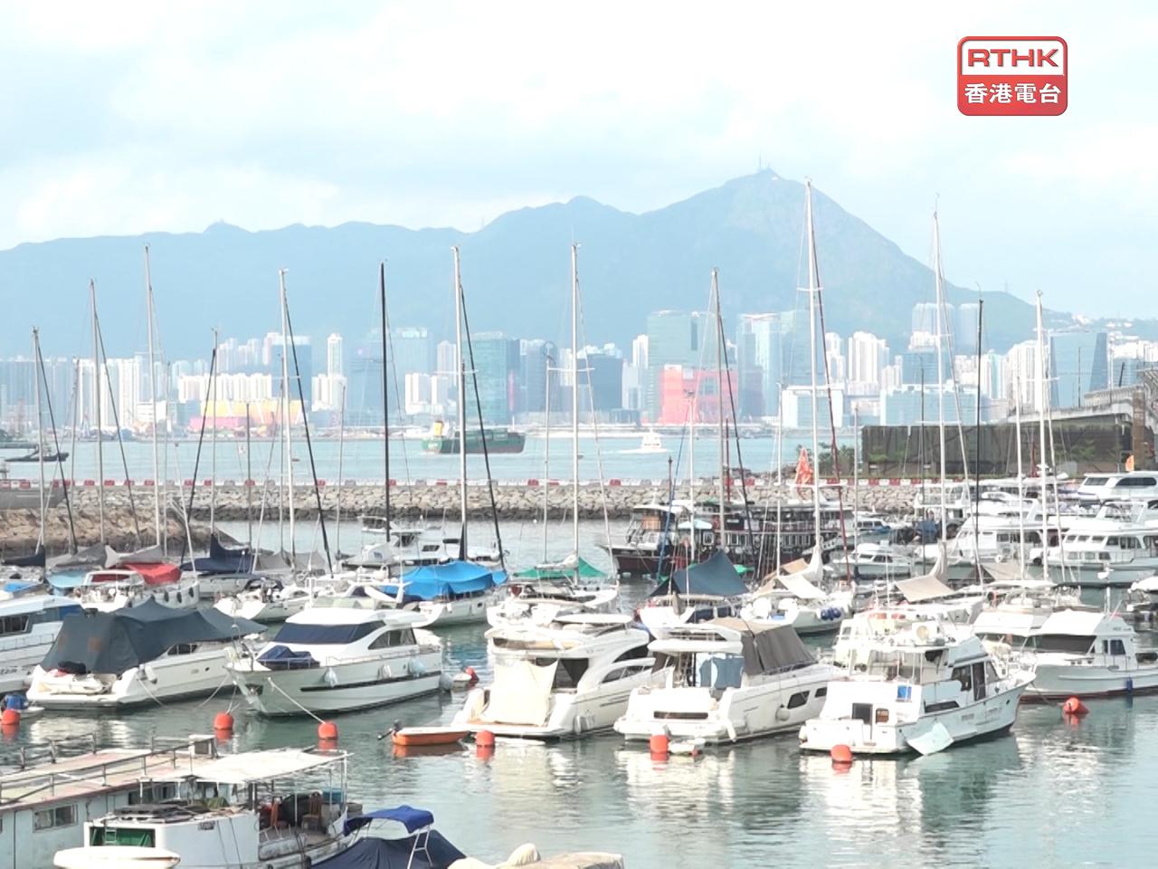 海事處提醒船東、船長和船舶負責人，應採取防颱措施及妥善地將船隻繫固於安全地方。（港台圖片）