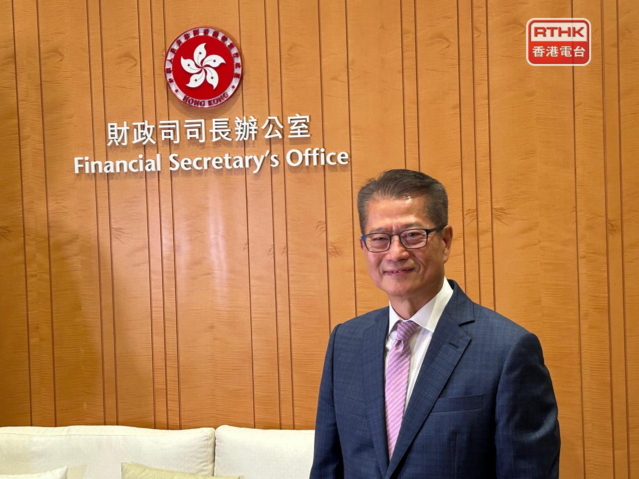 陳茂波表示，已啟動財經事務及庫務局轄下協調中心，確保在各種極端情況下，本港金融市場各環節暢順運作。（港台圖片）
