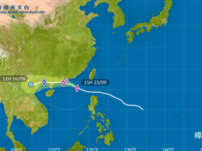 天文台指樺加沙會維持超強颱風強度於明早最接近珠江口一帶