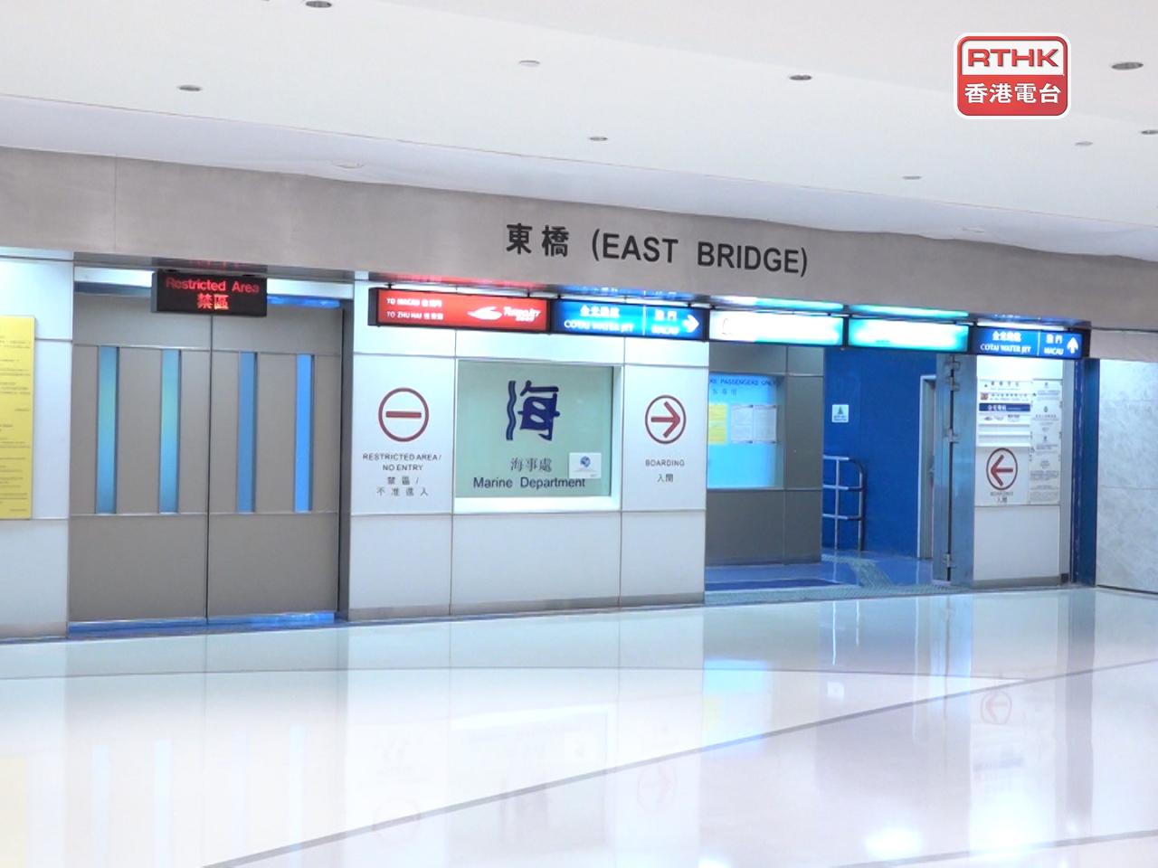 上環港澳碼頭已經暫時關閉。（港台圖片）