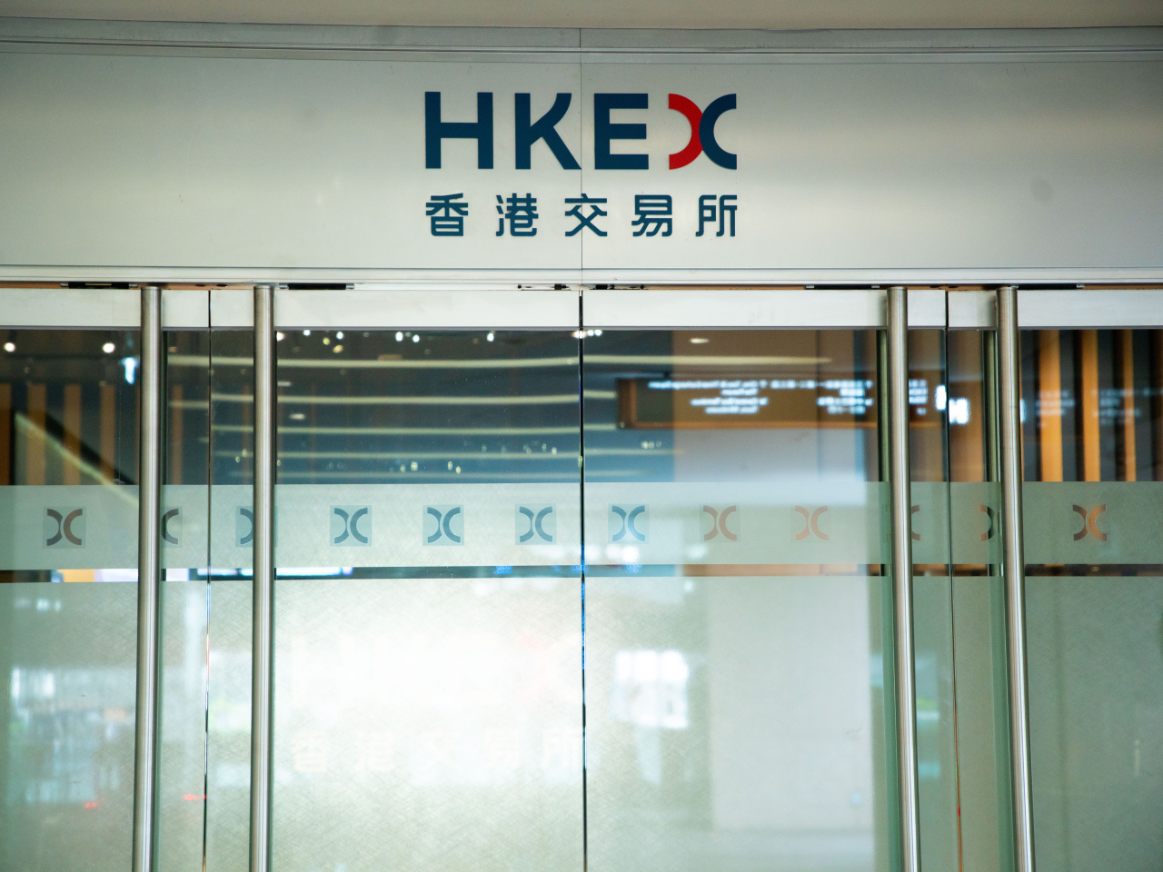 The Hang Seng Index finished lower at the end of Tuesday trading. File photo: RTHK
