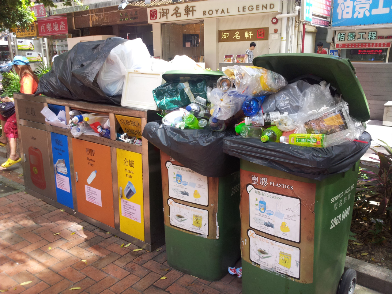 綠惜地球擔心香港可能無法達致《香港資源循環藍圖 2035》人均棄置量逐步減少40%至45%的目標。（綠惜地球網站圖片）