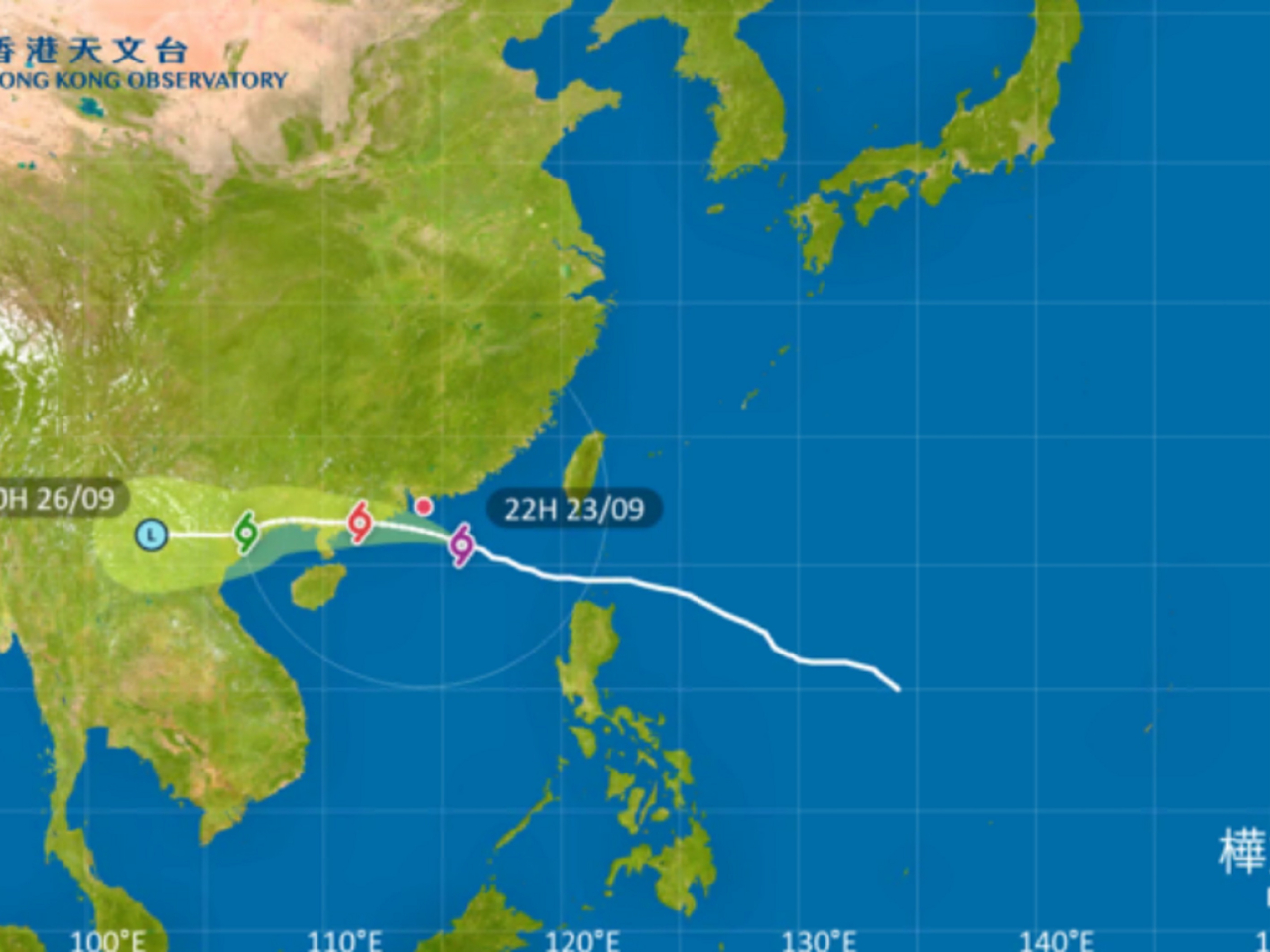 樺加沙預料向西北偏西移動，時速約22公里。（天文台網頁圖片）