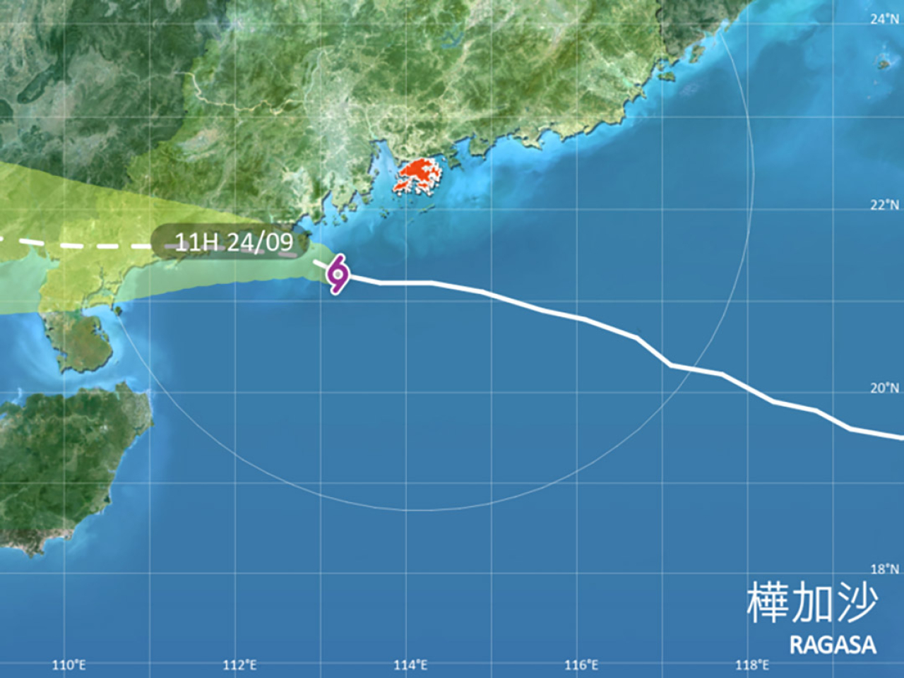 天文台表示，超強颱風樺加沙正逐漸遠離本港。（天文台）