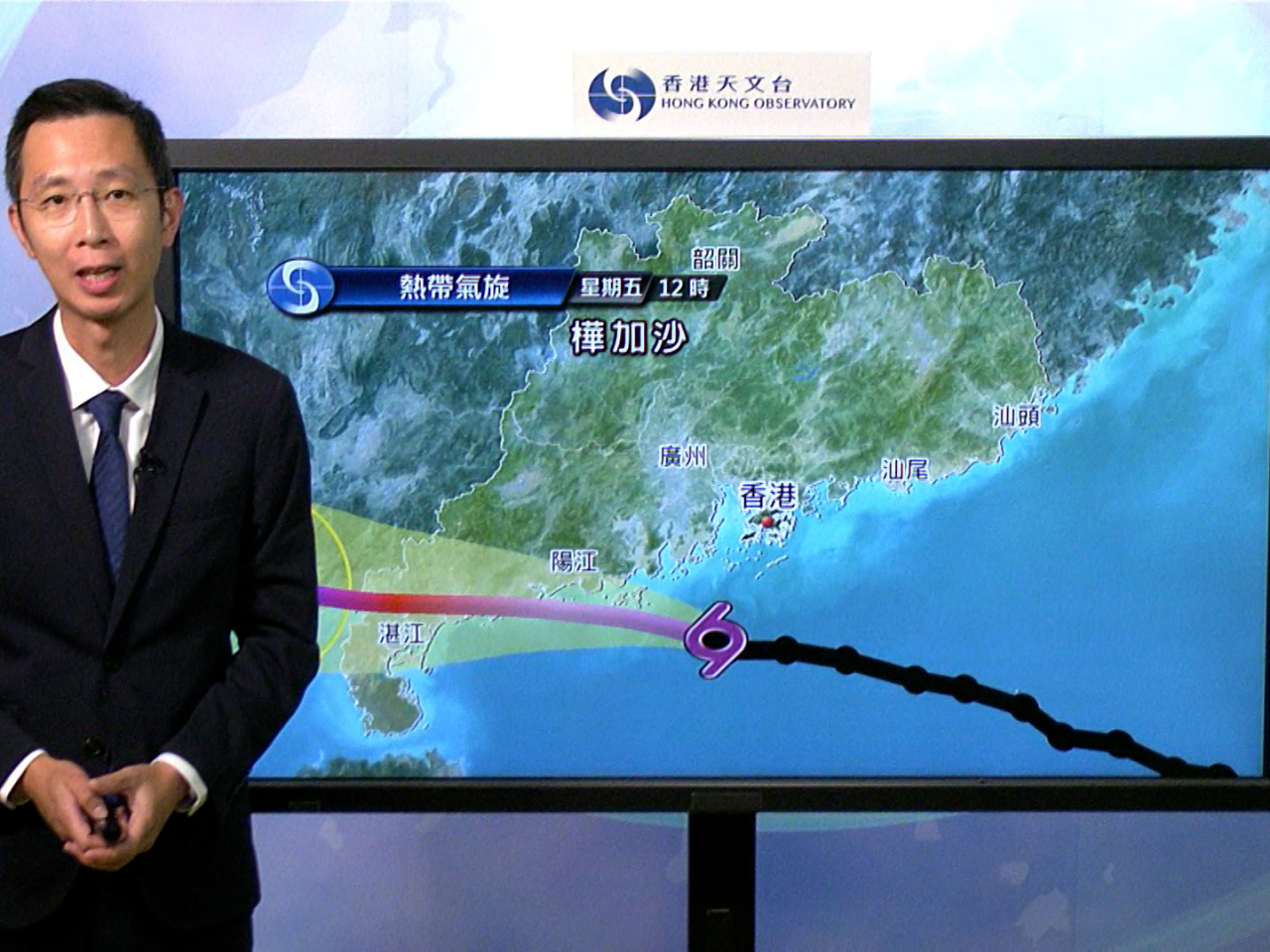 天文台表示，超強颱風樺加沙正逐漸遠離本港。（天文台）