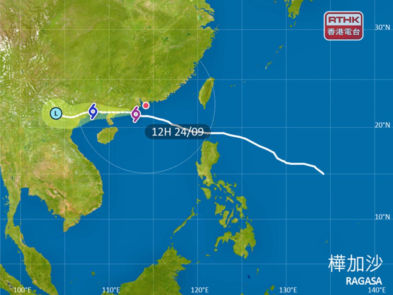 天文台表示，隨著超強颱風樺加沙移向廣東西部沿岸，與其相關颶風區亦逐漸遠離本港。（天文台）