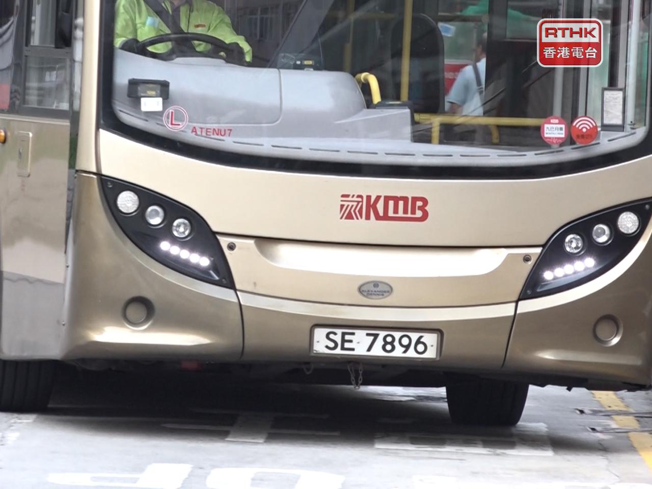 九巴及龍運所有日間路線暫停服務至另行通知。（港台圖片）