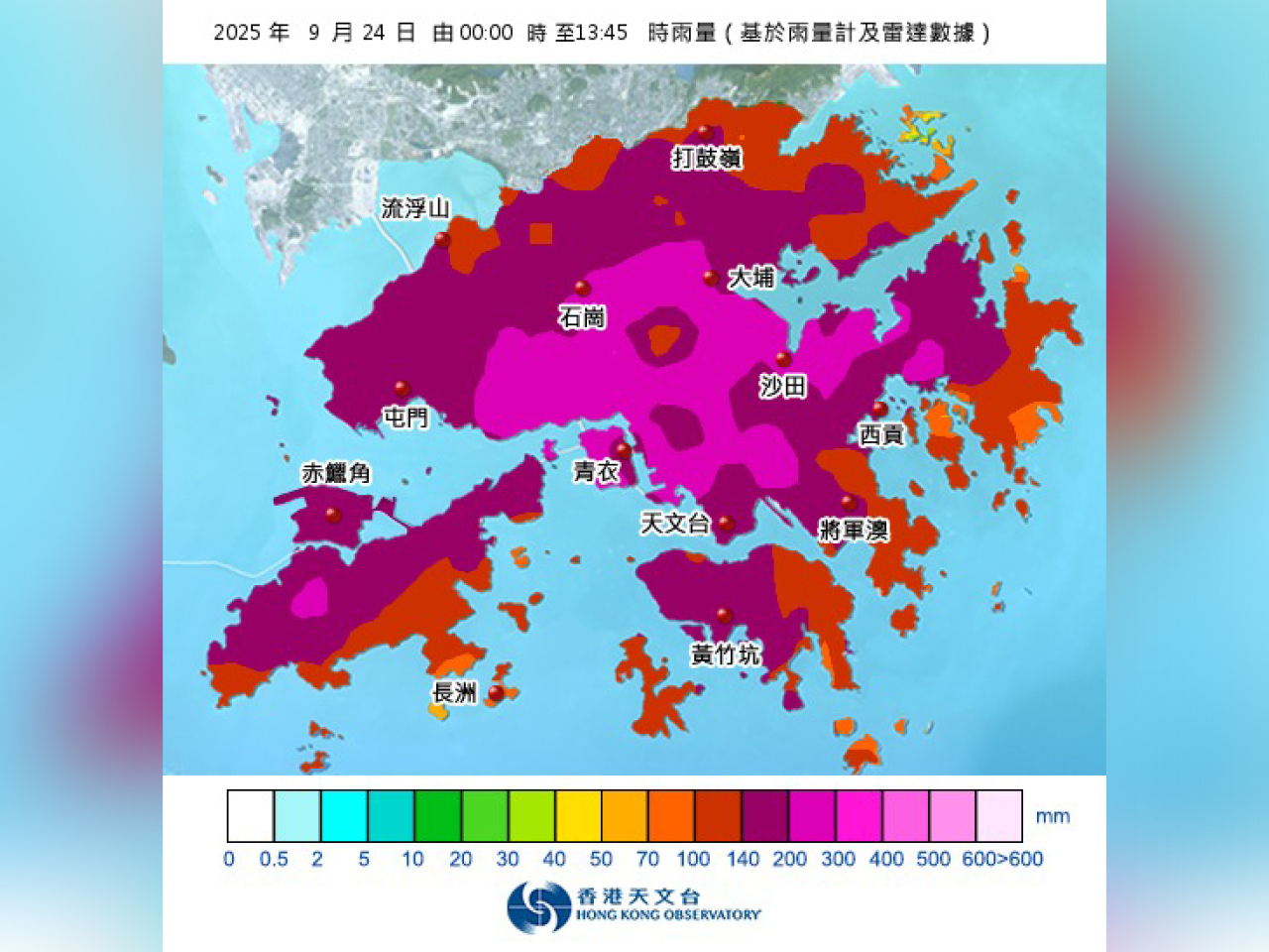 今日由午夜至下午1時的雨量分佈圖。 （天文台天氣隨筆圖片）