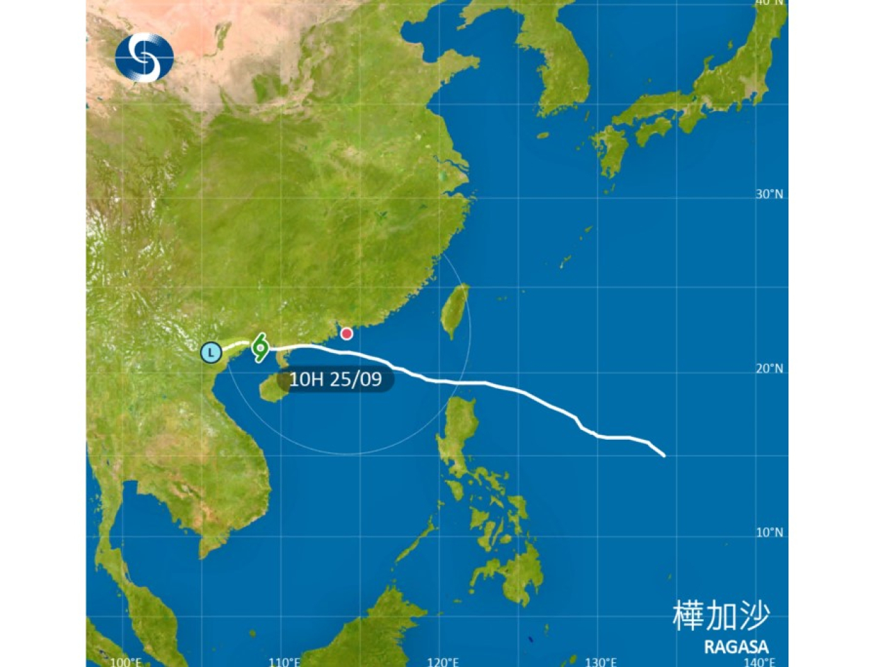 天文台表示，樺加沙正逐步遠離香港並預料會進一步減弱。(天文台網頁截圖)