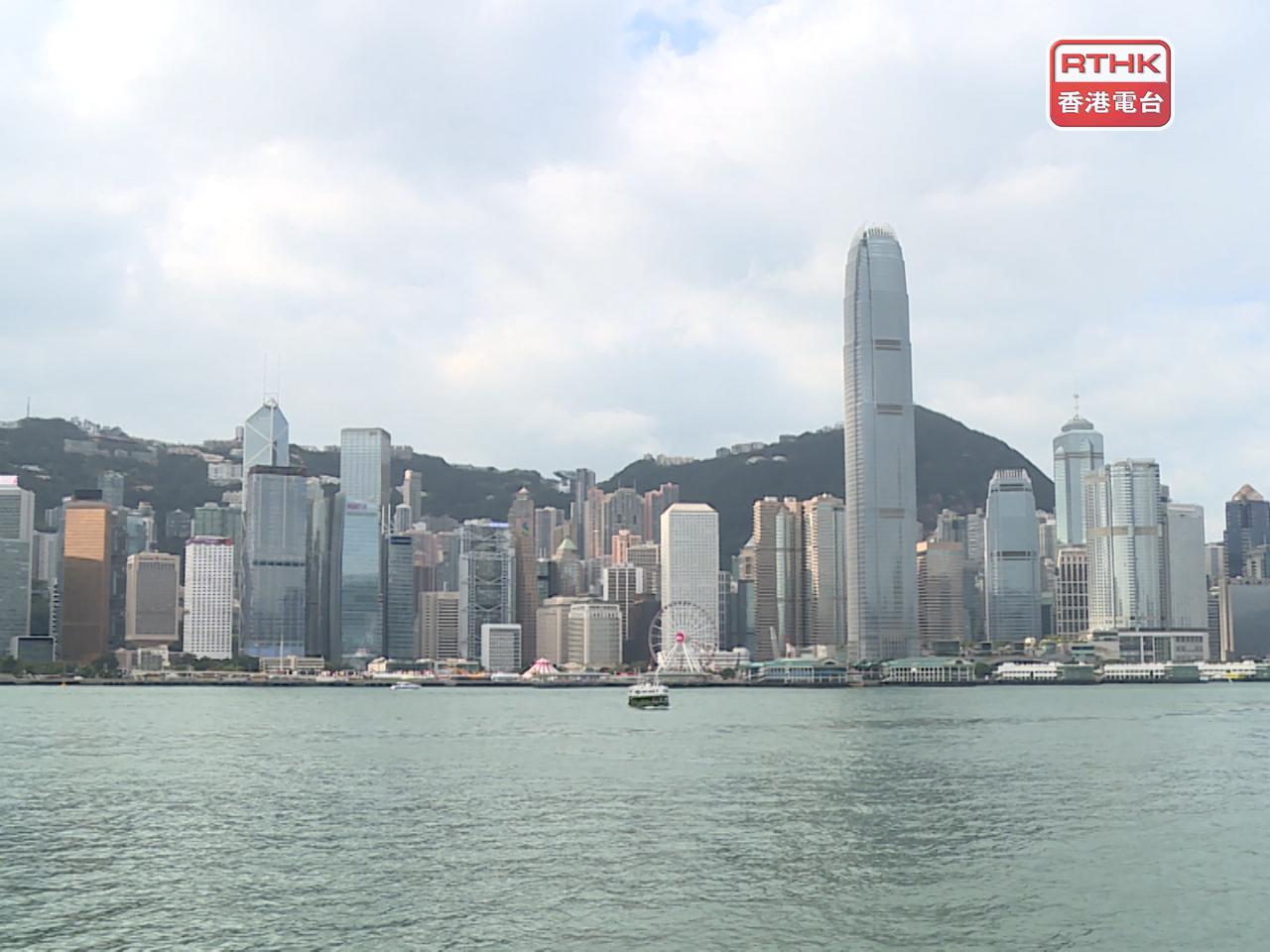 菲沙研究所發布《世界經濟自由度2025年度報告》，香港繼續獲評為全球最自由經濟體。（港台圖片）