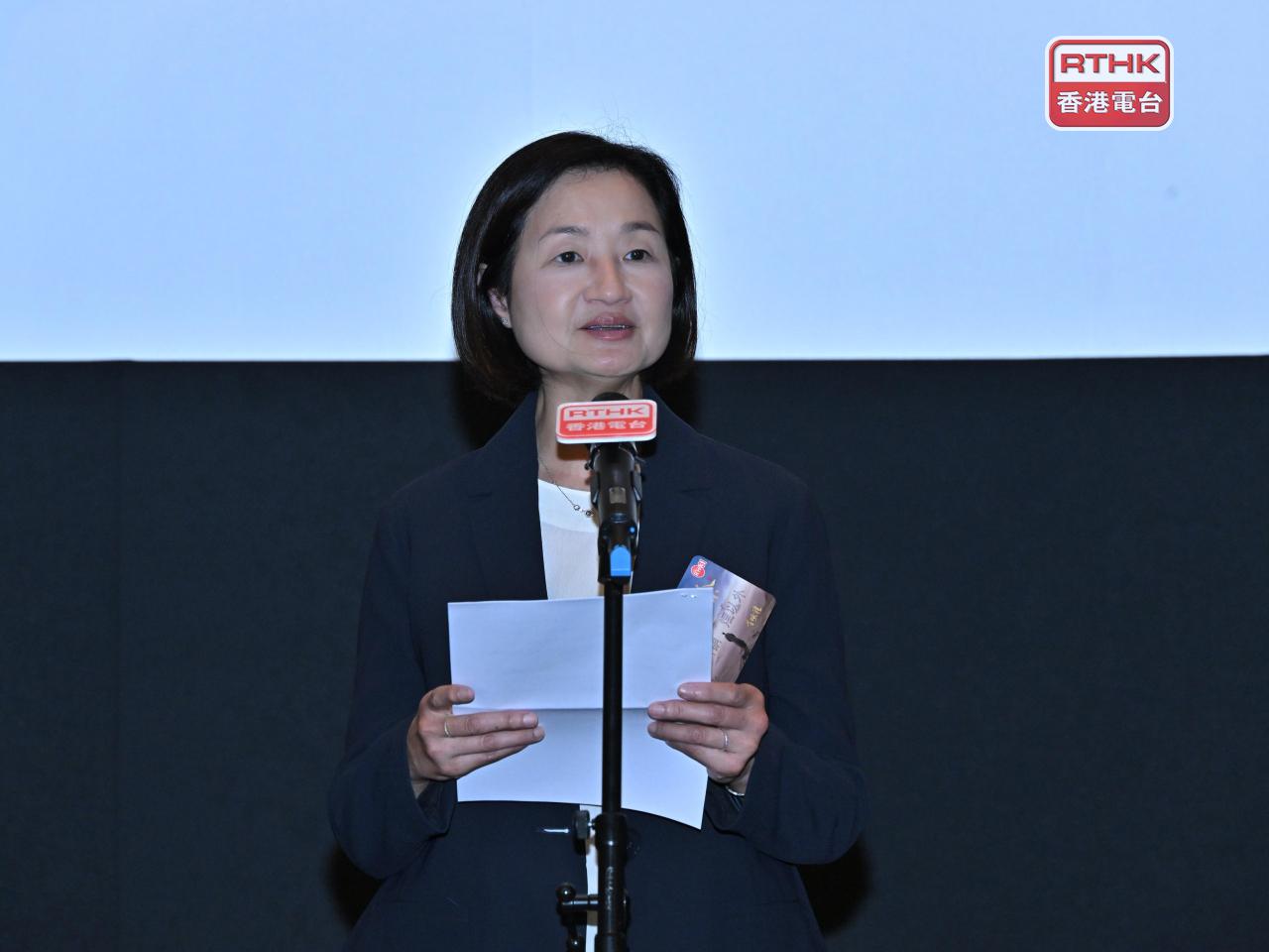 廣播處長關婉儀致辭時指出，林則徐與香港在歷史上有微妙的連繫。（香港電台）