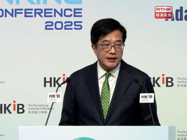 黄伟纶：现实世界资产代币化为香港带来新机会 - RTHK
