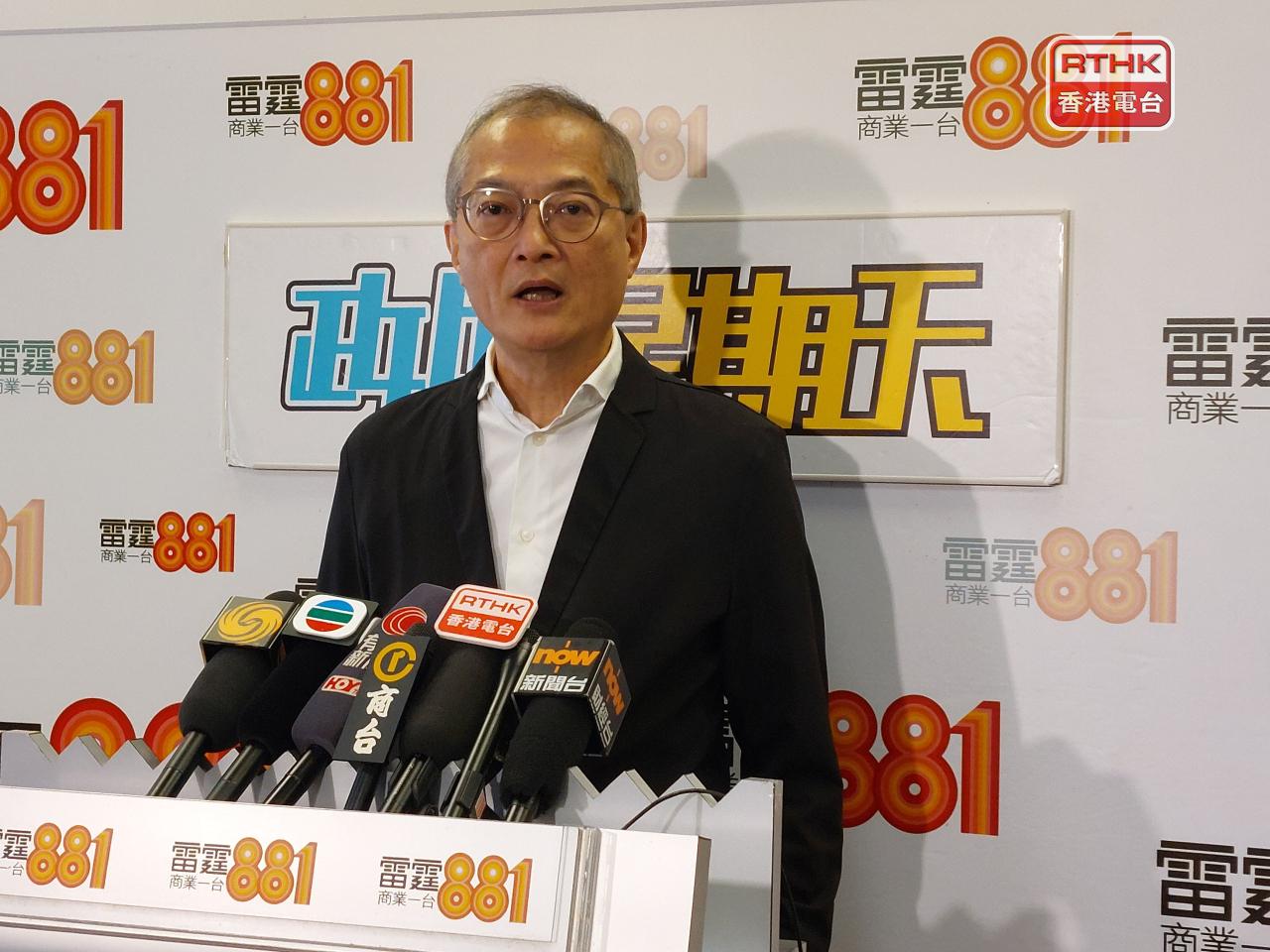 Lo Chung-mau says the screening programmes will target high-risk groups. Photo: RTHK