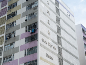 'Public housing wait could drop below four years'