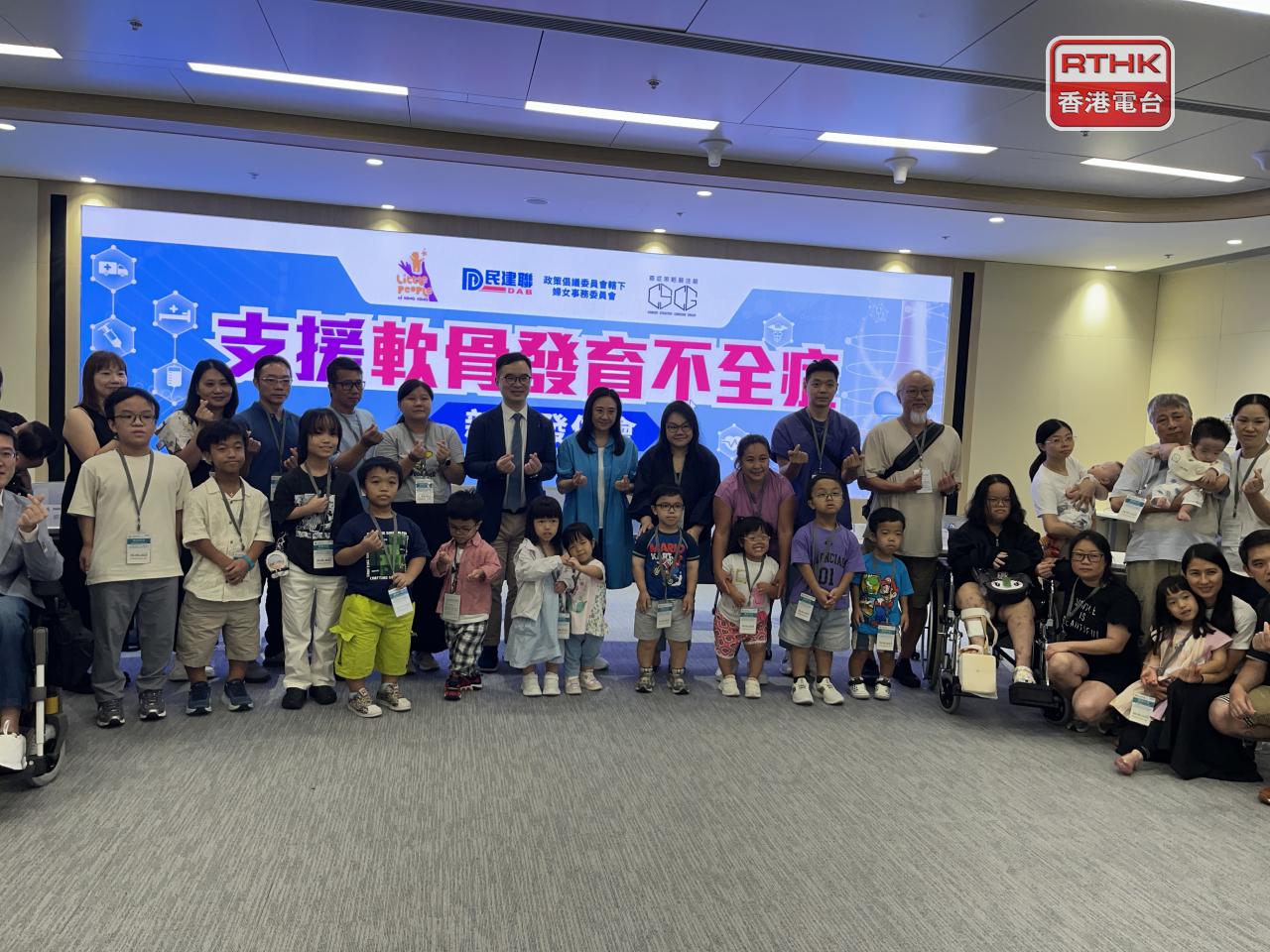 民建聯表示，現時政府和醫管局對患者及其照顧者支援不足，令病人容易錯過黃金治療時期。（鄧鈞尤攝）