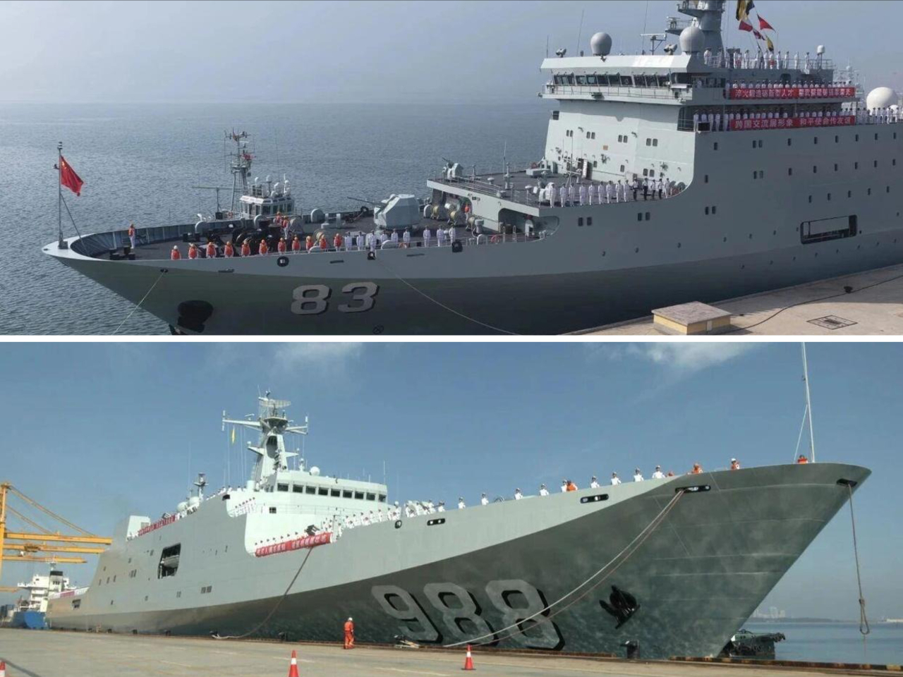 戚繼光艦(上) 和 沂蒙山艦(下)，10月1日及2日將停靠駐港部隊昂船洲軍港，開放參觀。