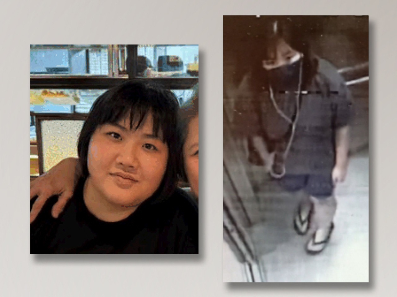 失蹤女子身高約1.7米，體重約100公斤，肥身材，圓面型，黃皮膚及蓄長直黑髮。（政府新聞處）