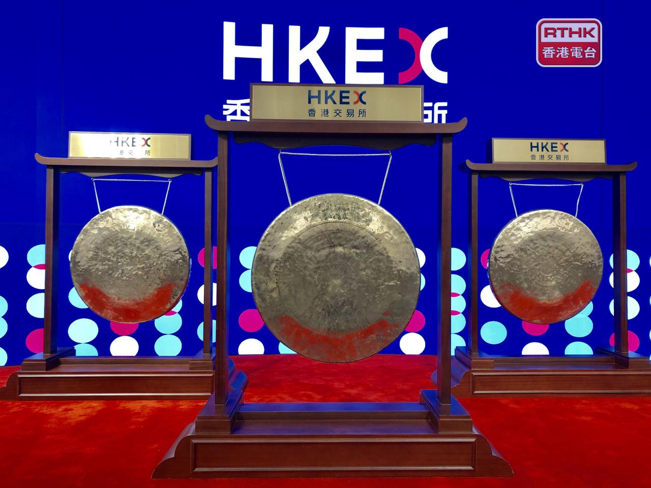 紫金黃金國際公布招股結果，香港公開發售超額認購近240倍，一手中籤率50%。（港台圖片）