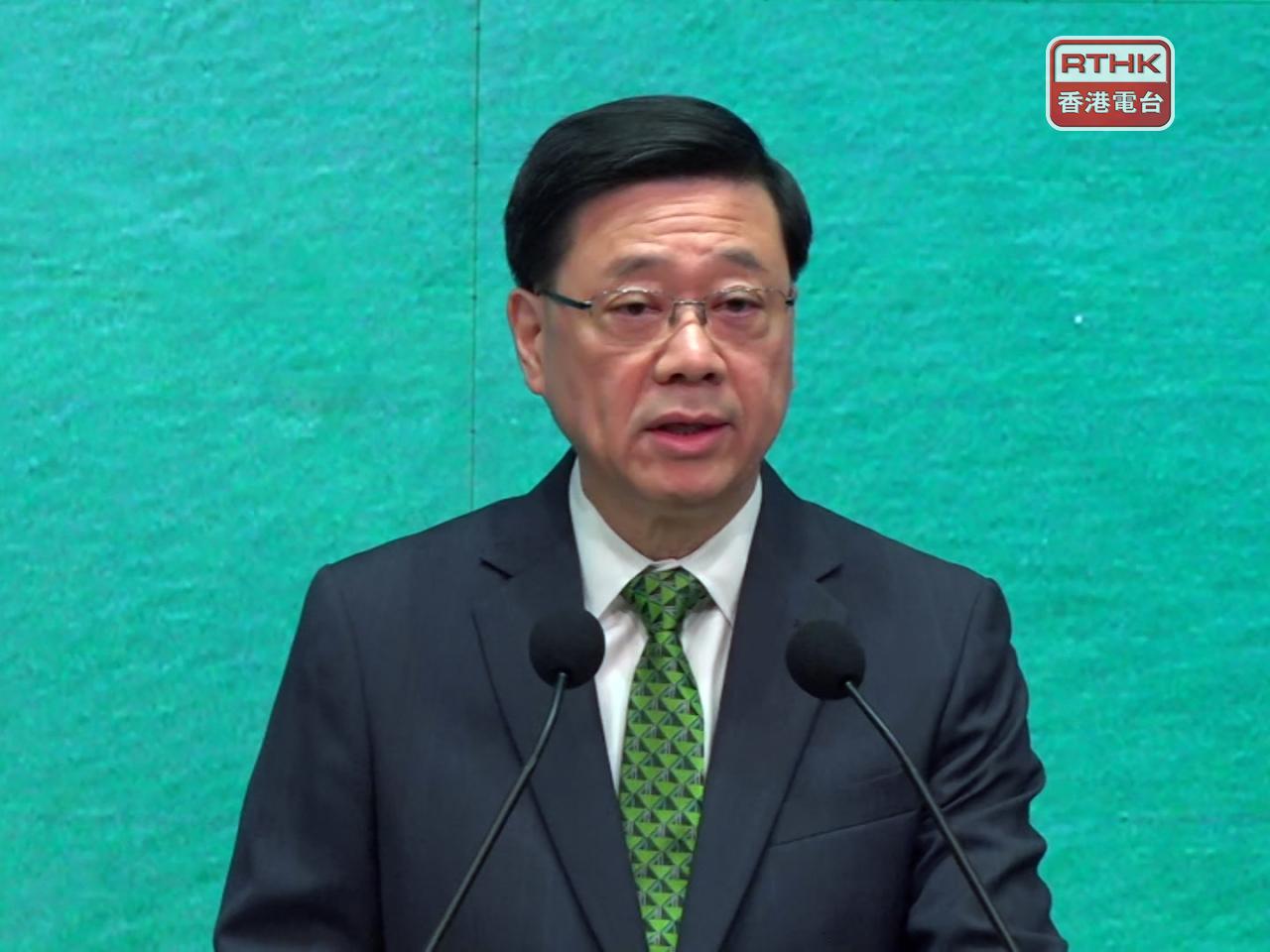 李家超說，羅冠聰是指明潛逃者，被終身追捕，任何國家都不應包庇。（郭志強攝）